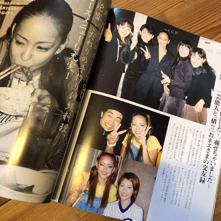 値下げ！安室奈美恵 ファンクラブ限定雑誌 Gougai 号外 71rRo0z7+HL._UF894,1000_QL80_.jpg